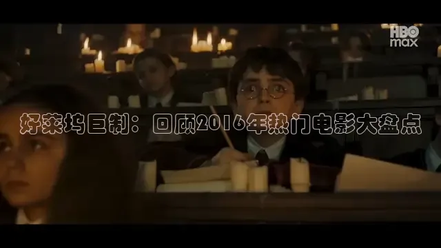达达兔影院推理片免费在线看