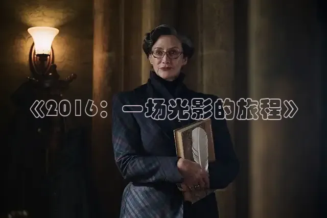 达达兔影院在线观看