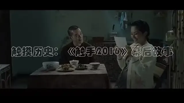 达达兔影视电影免费在线观看