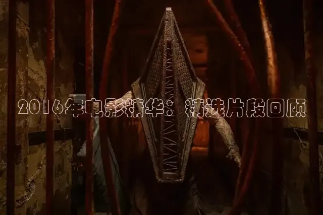 达达兔电视剧影视首页