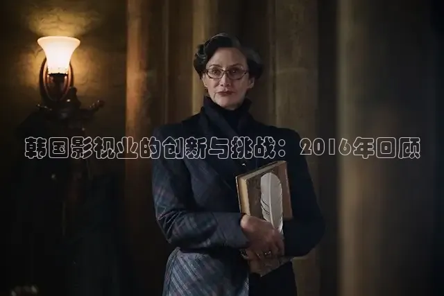 达达兔影院在线观看
