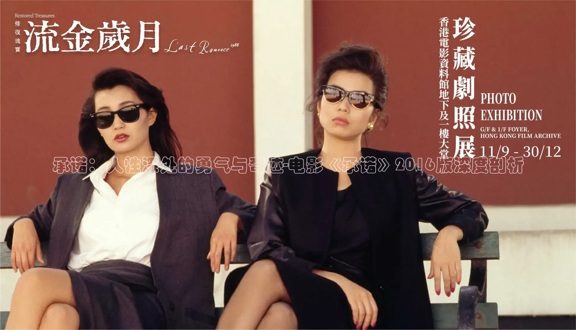 达达兔电影网