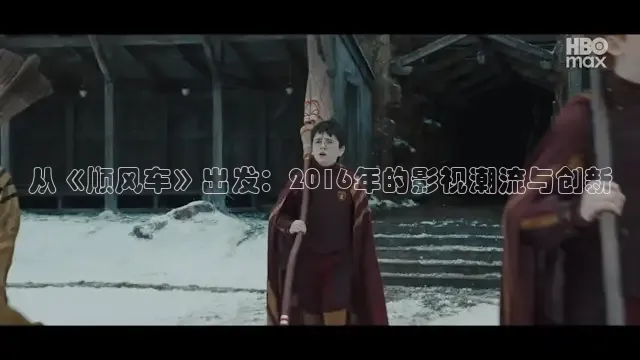 达达兔影视电影免费在线观看