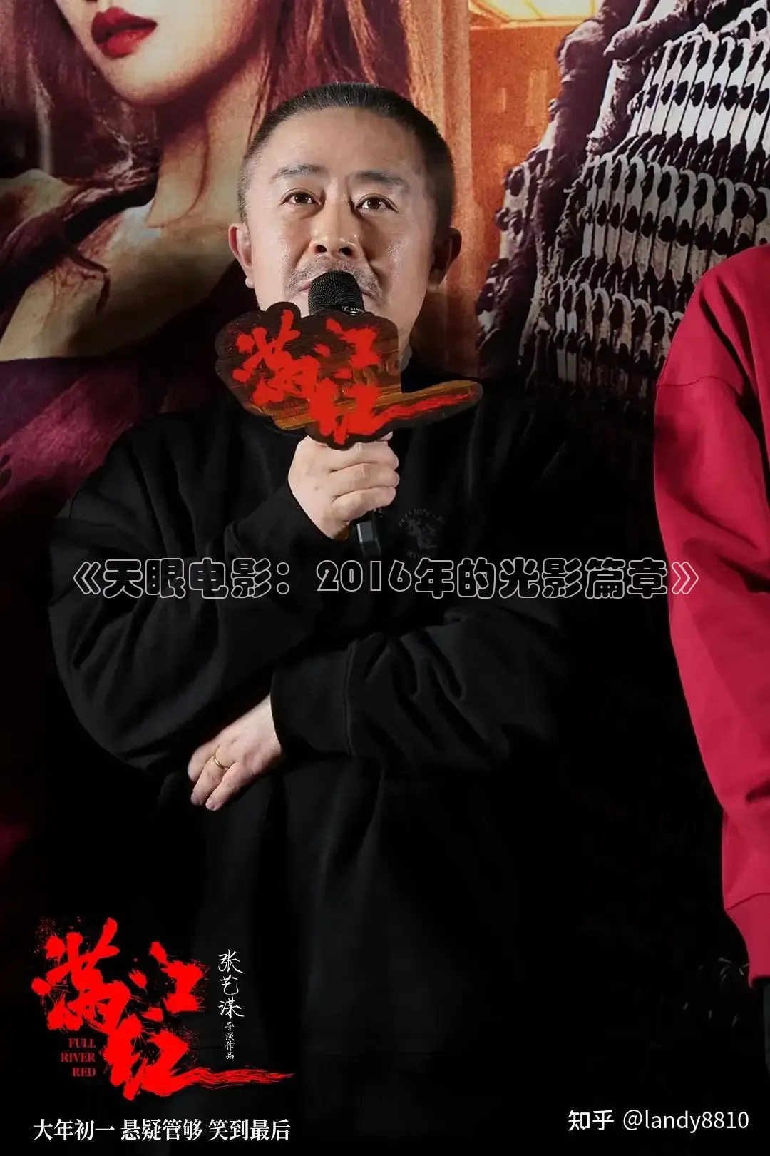 达达兔在线观看